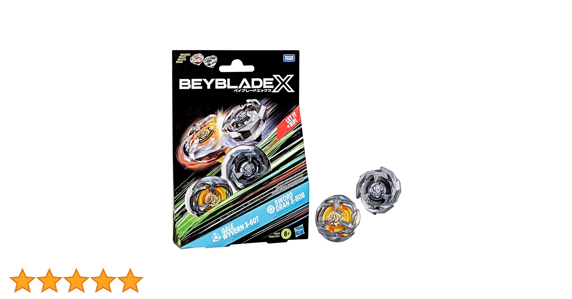 Amazon.co.jp: ベイブレードX ゲイルワイバーン 3-60T & ソードドラン